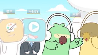 Городок енотов в телефоне S1E34