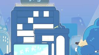 Городок енотов в телефоне S1E37