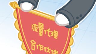 Городок енотов в телефоне S1E44