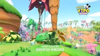 Эврика S1E10 Каньён раздора