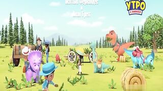 Ранчо_динозавров_S1E16 Компи ставят мигеля в тупик