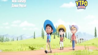 Ранчо_динозавров_S1E30 Добрые соседи