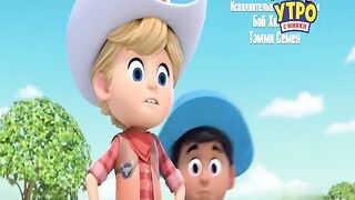 Ранчо_динозавров_S1E36 Попробуй, блиц