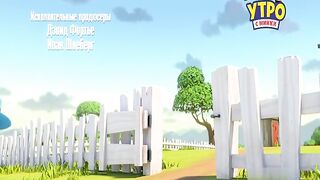 Ранчо_динозавров_S1E52 Великий побег динозавров