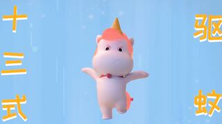 Милая пони ХоХо S1E16