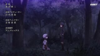 [AniMaunt] Maou Gakuin no Futekigousha  II Part 2 - 07