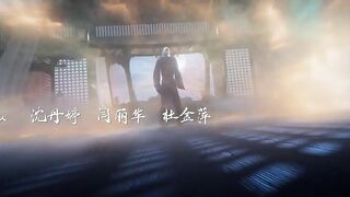 [AniMaunt] Zhu Xian 2 - 14