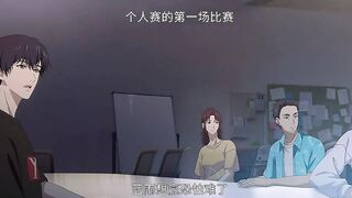 [AniMaunt] Quanzhi Gaoshou 3 - 04