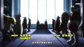 [AniMaunt] Boku no Hero Academia 7 - 08