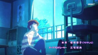 [AniMaunt] Urusei Yatsura (2024) - 23