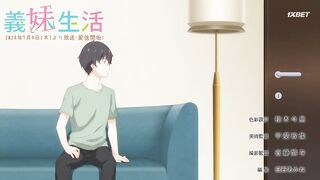 [AniMaunt] Gimai Seikatsu - 03