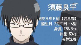 [AniMaunt] Tasuuketsu - 01