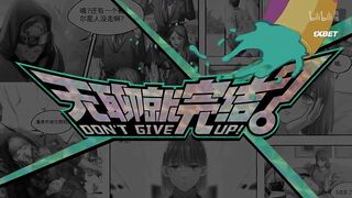 [AniMaunt] Wuliao Jiu Wanjie - 01