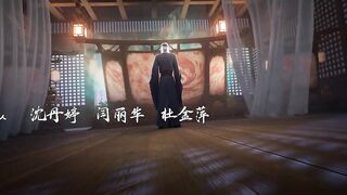 [AniMaunt] Zhu Xian 2 - 19