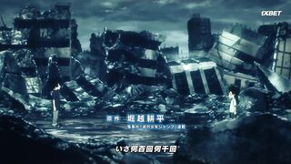 [AniMaunt] Boku no Hero Academia 7 - 11