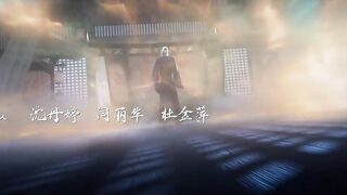 [AniMaunt] Zhu Xian 2 - 20