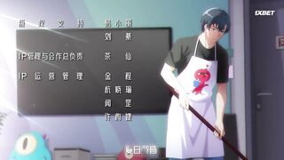 [AniMaunt] Wuliao Jiu Wanjie - 06