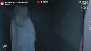 [AniMaunt] Mars Zero no Kakumei - 04