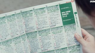 [AniMaunt] Land of Tanabata - 05