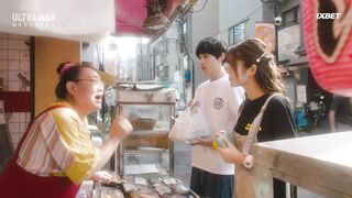 [Animaunt] Ultraman Arc - 04