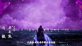 [AniMaunt] Xian Ni - 48