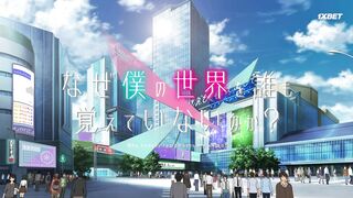 [AniMaunt] Naze Boku no Sekai wo Daremo Oboeteinai no ka - 05