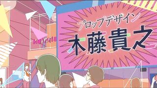 [AniMaunt] Make Heroine ga Oosugiru - 05