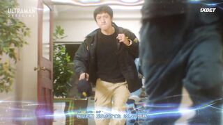 [Animaunt] Ultraman Arc - 06