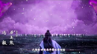 [AniMaunt] Xian Ni - 49