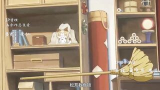 [AniMaunt] Guai Xiang Shou - 03