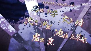 [AniMaunt] Kengan Ashura Season 2 Part 2 - 02