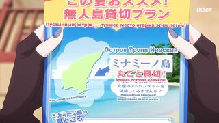 [AniMaunt] Mayonaka Punch - 05