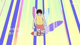 [AniMaunt] One PIece - 1116