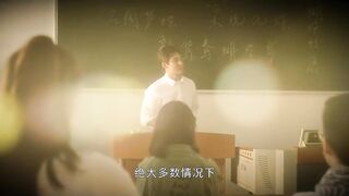 [AniMaunt] Insect Detective 2 - 12