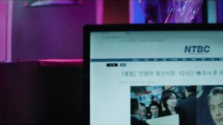 [AniMaunt] No Way Out The Roulette - 07