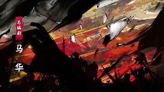 [AniMauunt] Jian Lai - 04