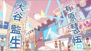 [AniMaunt] Make Heroine ga Oosugiru - 07