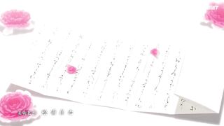 [AniMaunt] Karasu wa Aruji wo Erabanai - 16