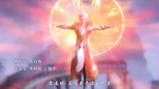 [AniMaunt] Doupo Cangqiong Nian Fan - 109