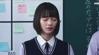 [AniMaunt] Chastity High - 04