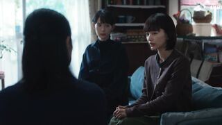 [AniMaunt] Chastity High - 08