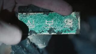 [AniMaunt] Baegseolgongjuege Jugeumeul - 05