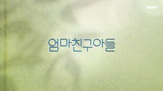 [AniMaunt] Love Next Door (2024) - 05