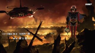 [AniMaunt] GRENDIZER U - 11