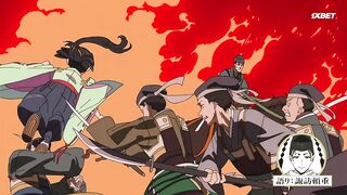 [AniMaunt] Nige Jouzu no Wakagimi - 09_5