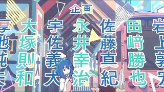 [AniMaunt] Make Heroine ga Oosugiru - 09