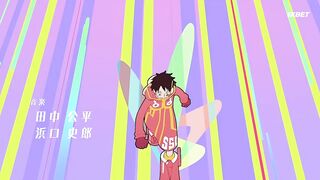 [AniMaunt] One PIece - 1119