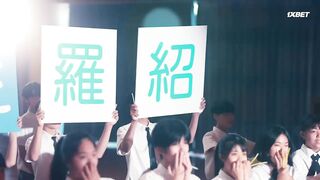 [AniMaunt] I Can See You Shine - 01