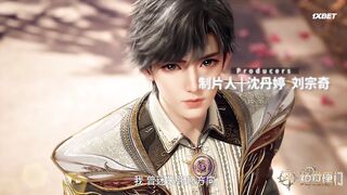 [AniMaunt] Douluo Dalu II Jueshi Tangmen - 67