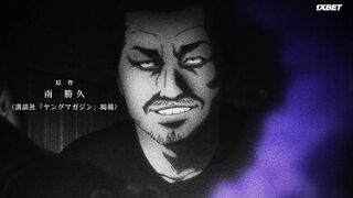 [AniMaunt] The Fable - 24